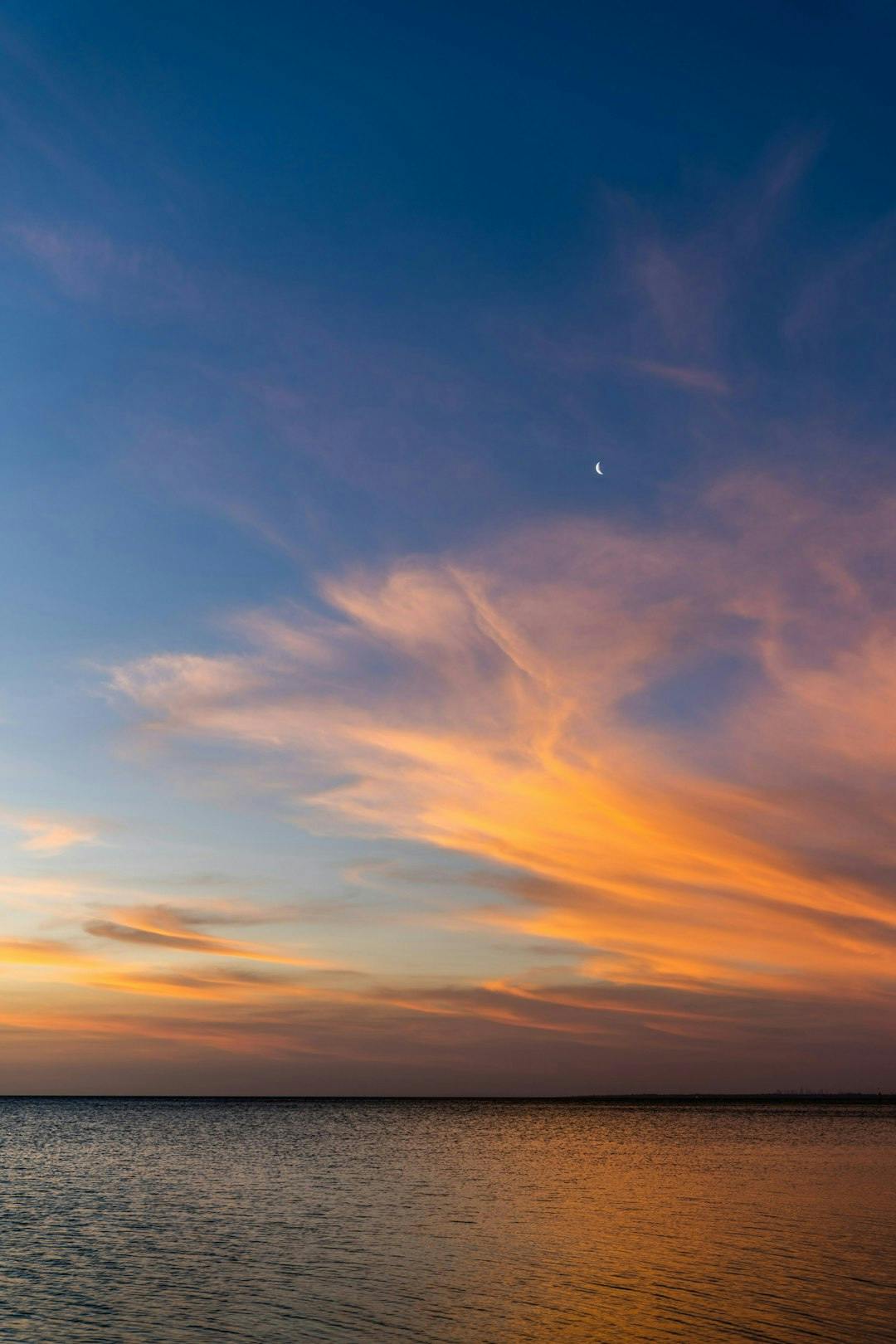 Moon Reflection